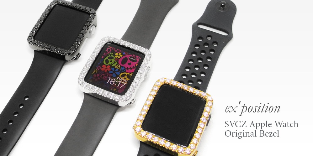 Apple Watch オリジナルベゼル