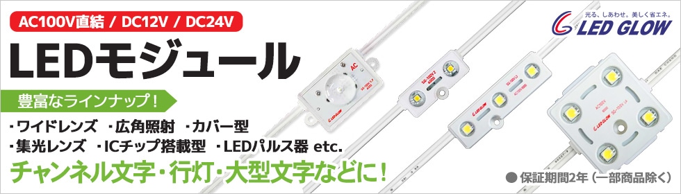 FA34/DG || 1灯用ポールトップ用水平取付金具 岩崎電気(IWASAKI